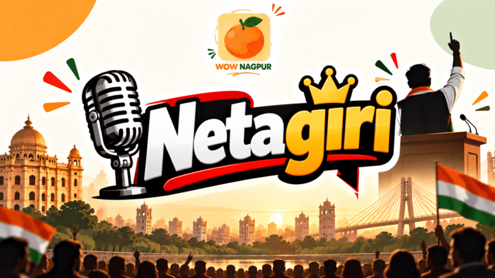 Wow Nagpur 24